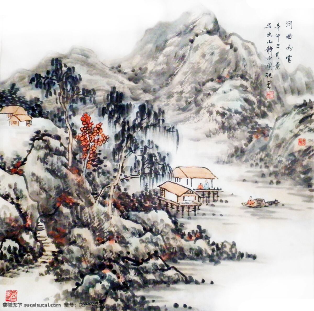 国画山水 国画山水画 绘画书法 家居装饰画 江山如此多娇 山河锦绣 山水风景 山水画 张丙官 设计素材 模板下载 中国山水画 中国画 河曲丙官国画 国画局部 水墨山水局部 丙官山水画 水墨画 丙官山水 河曲丙官 河曲国画 河曲国画山水 山水条幅 丙官风景画 巨幅中堂画 室内装饰画 国画系列山水 文化艺术 装饰素材 山水风景画