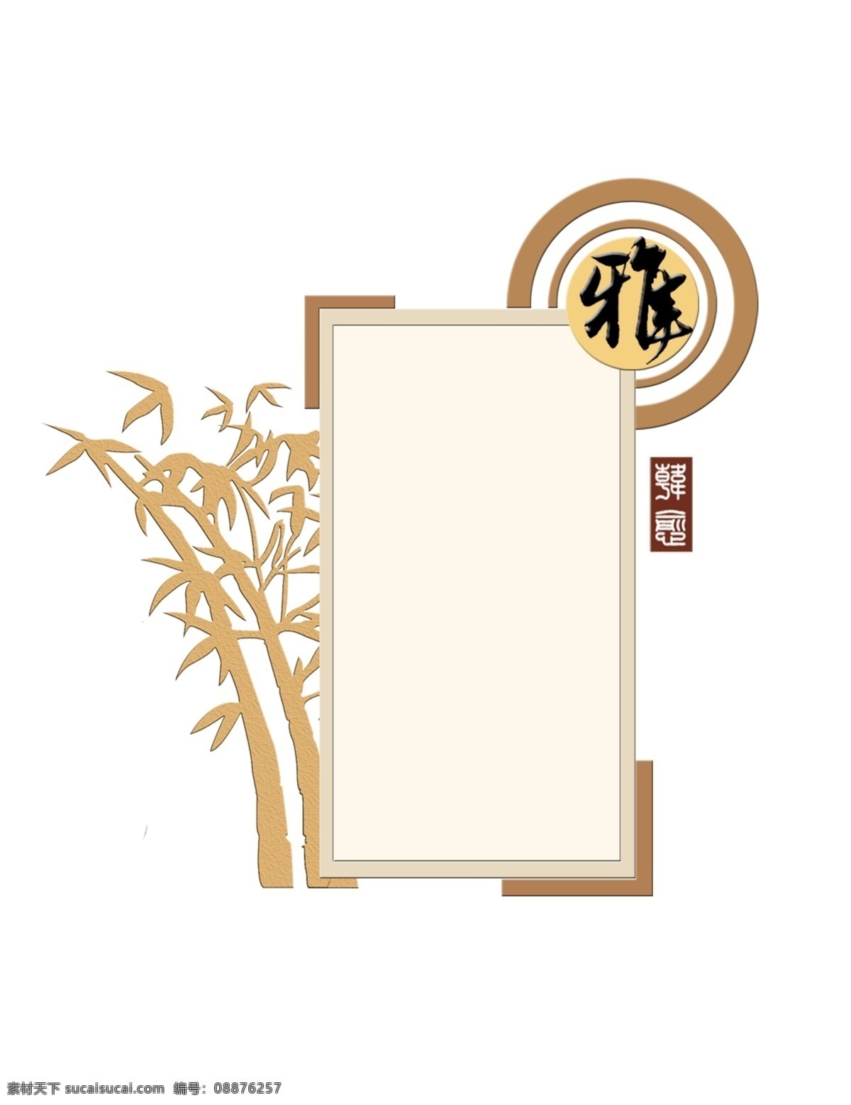 分层 办公室 大气 复古 高端 古典 经典 上档次 展板框 学校 儒雅 装饰 文化 中国风 源文件 家居装饰素材 室内设计