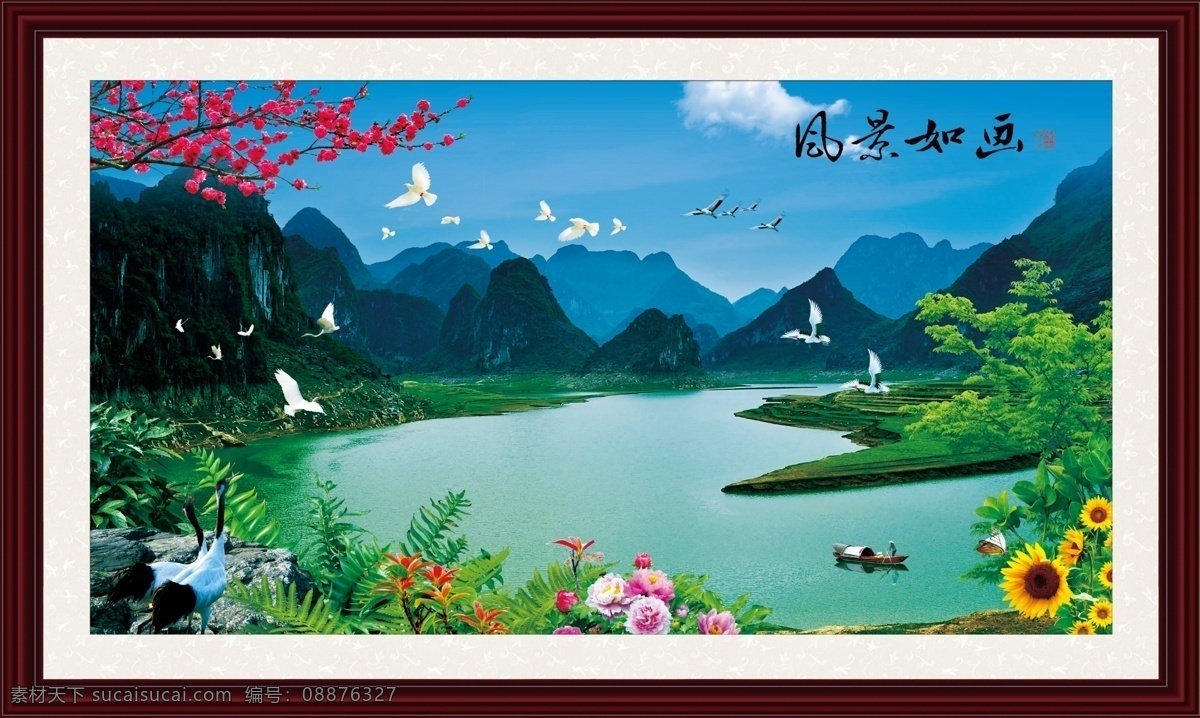 风景 图 大厅画 风景画 风景图 风水画 家居装饰画 客厅画 山水 山水风景 山水画 自然风景 中堂画 室内装饰画 室内装饰 休闲场所装饰 家居装饰素材 山水风景画