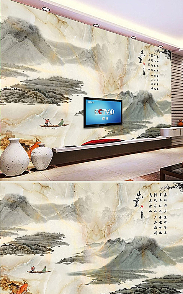 大理石 水墨画 背景 墙 书房 沙发 客厅 卧室 床头 壁纸 墙纸 墙画 背景墙 大理石背景墙 客厅背景墙 石纹 大理石拼花 石材 山水画 山水画背景墙 玉石背景墙 电视背景墙 大理石纹 家装背景 中式背景墙 书房背景墙 沙发背景墙 瓷砖 纹理 肌理 图案 大理石贴图 大理石墙纸 玉石纹理 玉石贴图 分层 白色