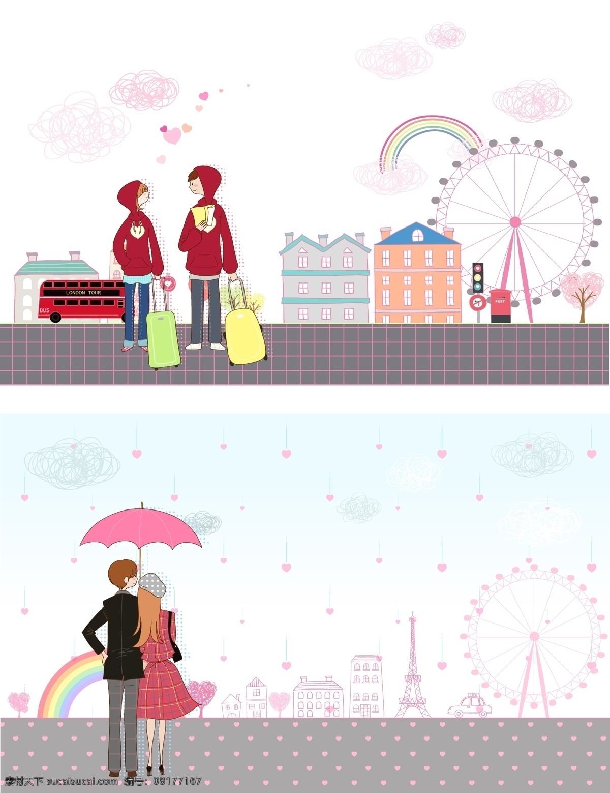 love you 爱 爱情 本本封面 结婚 卡通壁纸 卡通插画 旅行矢量素材 旅行模板下载 旅行 情侣 我爱你 打伞 i 七夕情人节 情人节 恋爱 心形 甜蜜恋人 礼物 甜蜜 梦幻情侣 卡通情侣 卡通人物 人物墙纸 卡通画 人物卡通 卡通漫画 友情 亲情 卡通设计 矢量 节日素材 情人节七夕
