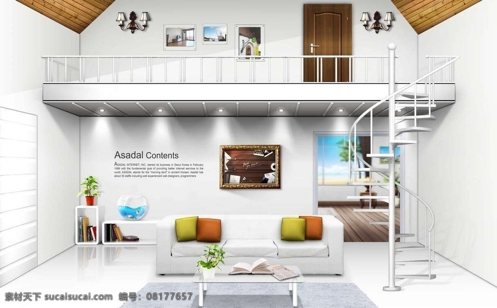 loft 楼 中楼 楼中楼 二层楼 旋转 楼梯 家居 家具 创意 装修 装潢 沙发 靠垫 地毯 茶几 座椅 绿植 植物 盆栽 图书 书刊 灯光 相片 相框 油画 二楼 分层 源文件
