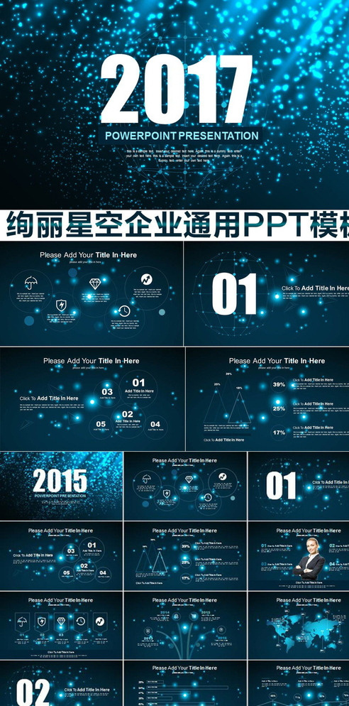 网店logo 渔具 logo 网店 鱼 垂钓 标志图标 网页小图标