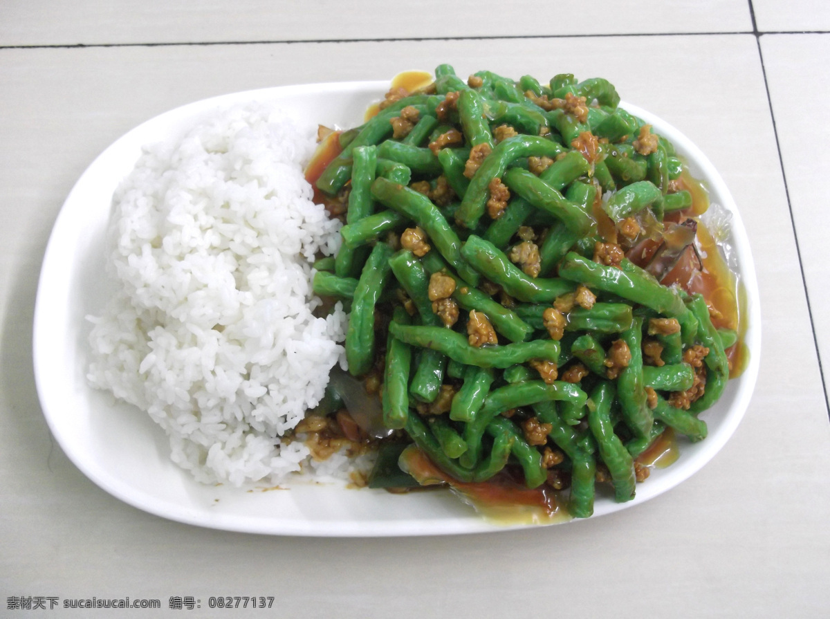 干煸豆角 干煸四季豆 四季豆 豆角 辣子四季豆 辣子豆角 干煸豆角盖饭 餐饮美食 传统美食