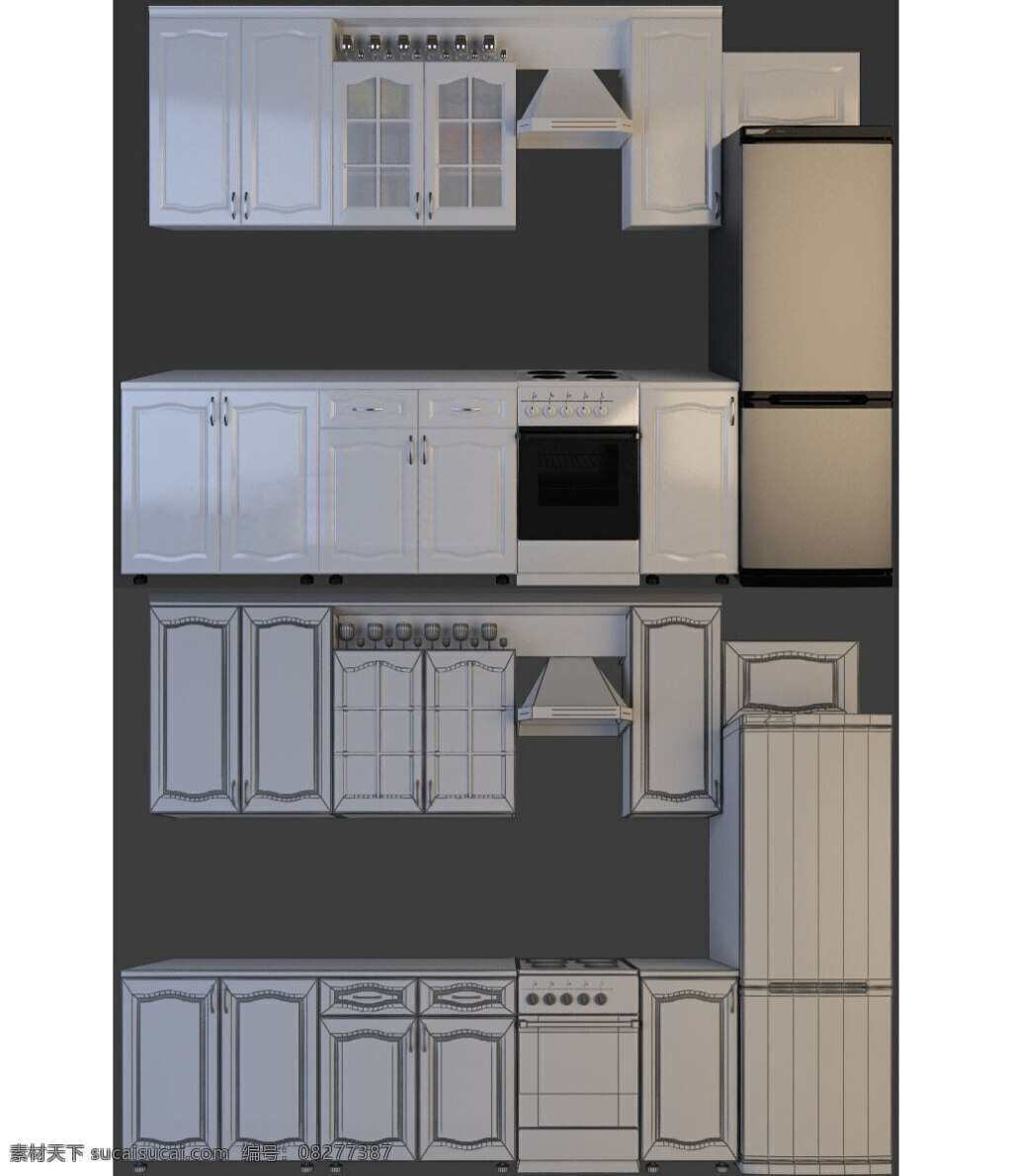3d 时尚 整体橱柜 模型 模板下载 整体 橱 max 白色