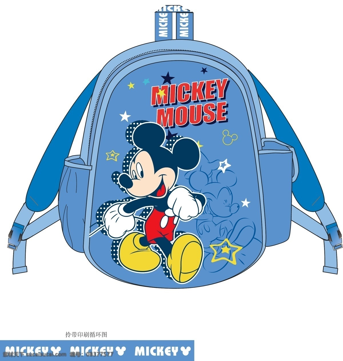 迪士尼 米奇 书包 米奇书包 米老鼠 卡通 可爱 男孩书包 背包 disney mickey 设计素材 源文件 矢量素材 其他矢量 矢量