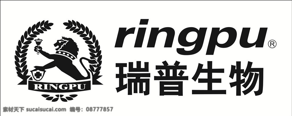 瑞普生物 标志 logo 高清 矢量图 狮子 麦穗