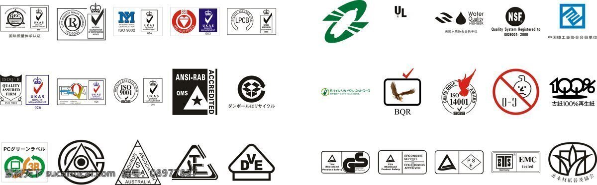 标志设计 宝典 logo 标志 白色