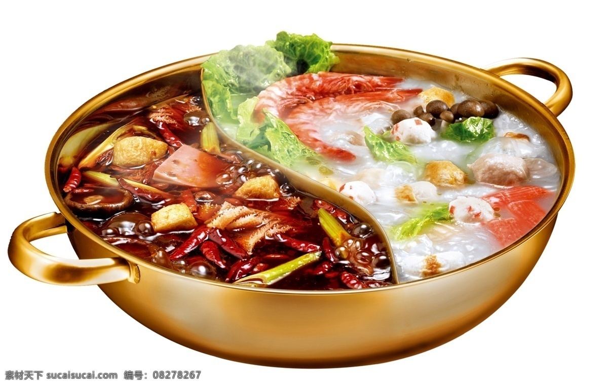鸳鸯 锅 美味 团圆 蔬菜 火锅 食物 餐饮 海鲜 鸳鸯锅 节日