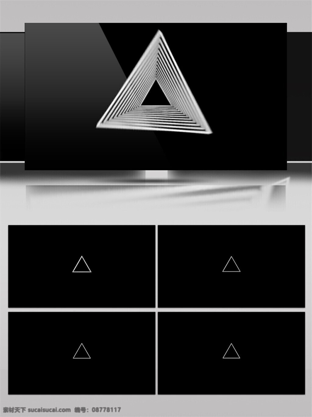 3d视频素材 白色 电脑屏幕保护 高清视频素材 光束 激光 迷宫 三角 动态 视频