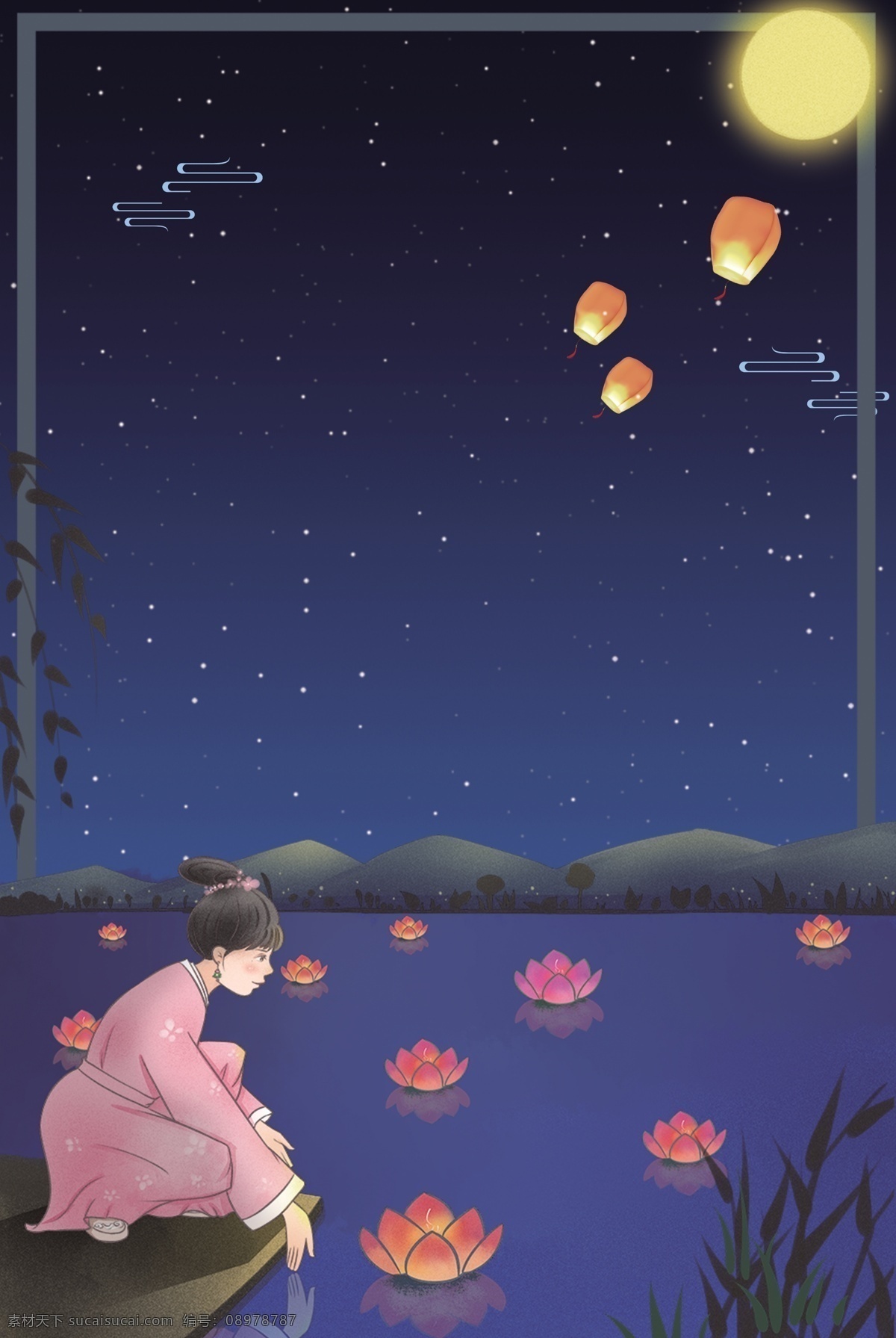 中秋节 女孩 放 荷花 灯 主题 海报 背景 卡通 手绘 精美 插画 海报插画 小清新 中秋节主题 中秋海报