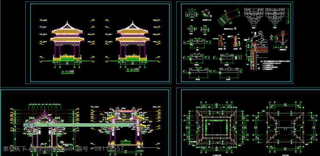 万佛 亭 施工图 cad 长廊 仿古 古典 环境设计 廊架 凉亭 图纸 园林设计 源文件 万佛亭施工图 dwg 重檐 八角亭 亭廊cad图 cad素材 室内图纸