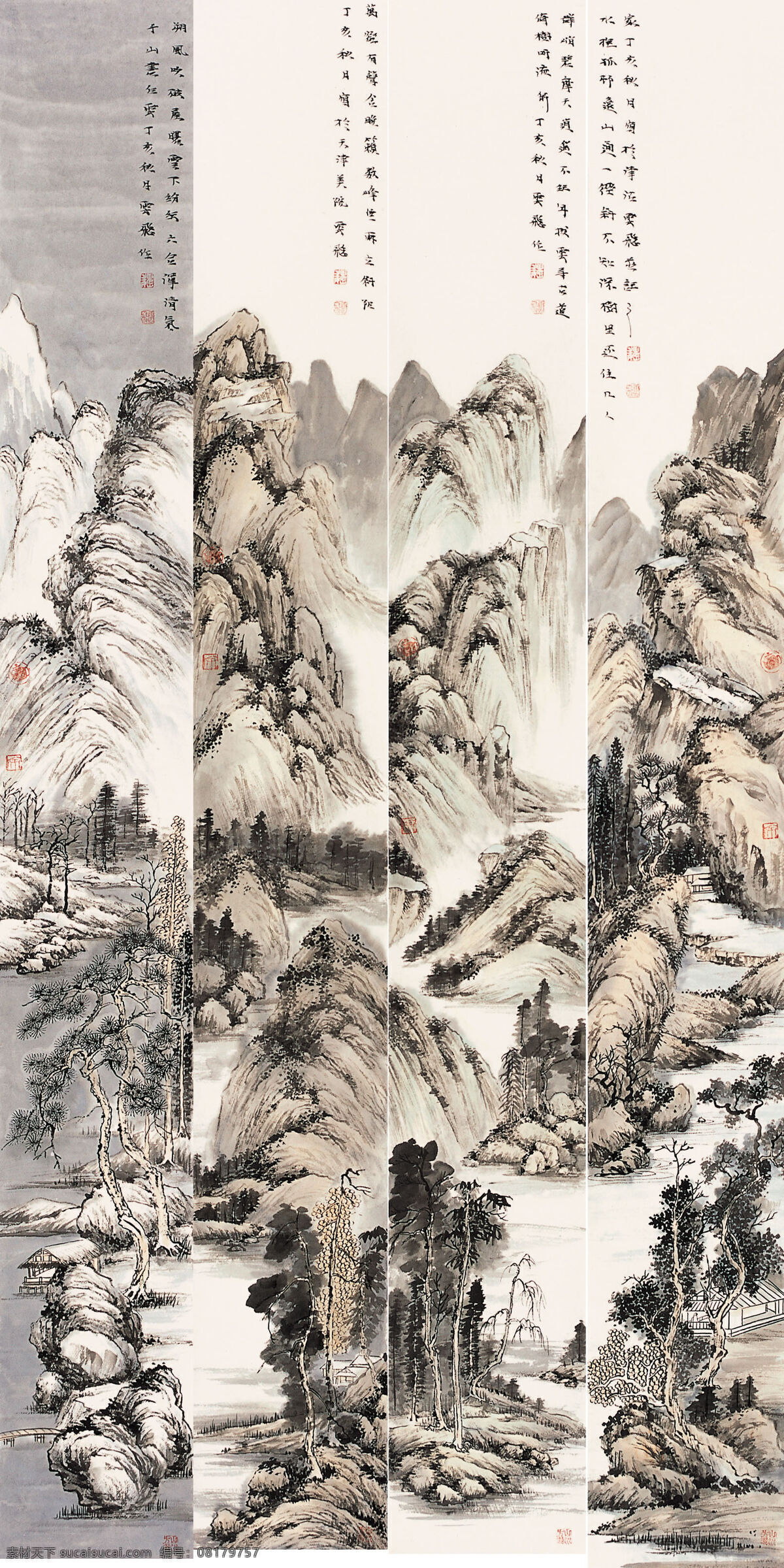 山水 含 春碧 迢迢 刺绣 江水 柳树 山峦 松树 写意山水画 中国画 四屏 魏云飞作品 工艺美术 平面广告 装饰设计 文化艺术