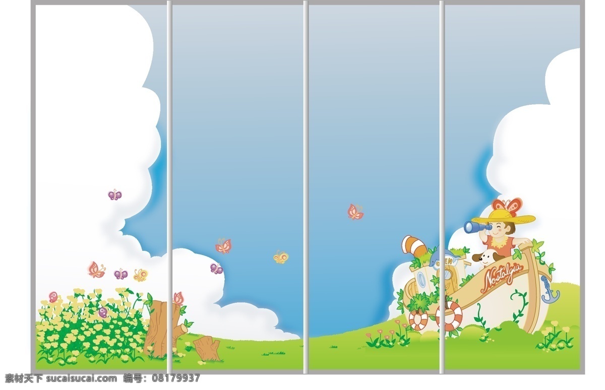 风景 移门 草坪 风景移门 蝴蝶 花 四门图 小孩拿望远镜 家居装饰素材