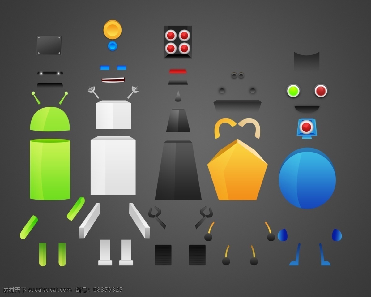 机器人 安卓 android 开发 robotic seperated bot 分层