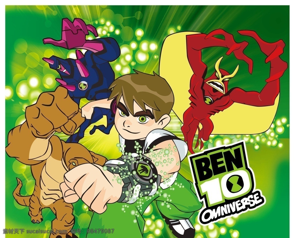 ben 贴纸 ben10 不干胶 动画片 卡通人物 标志 主角 卡通设计 矢量