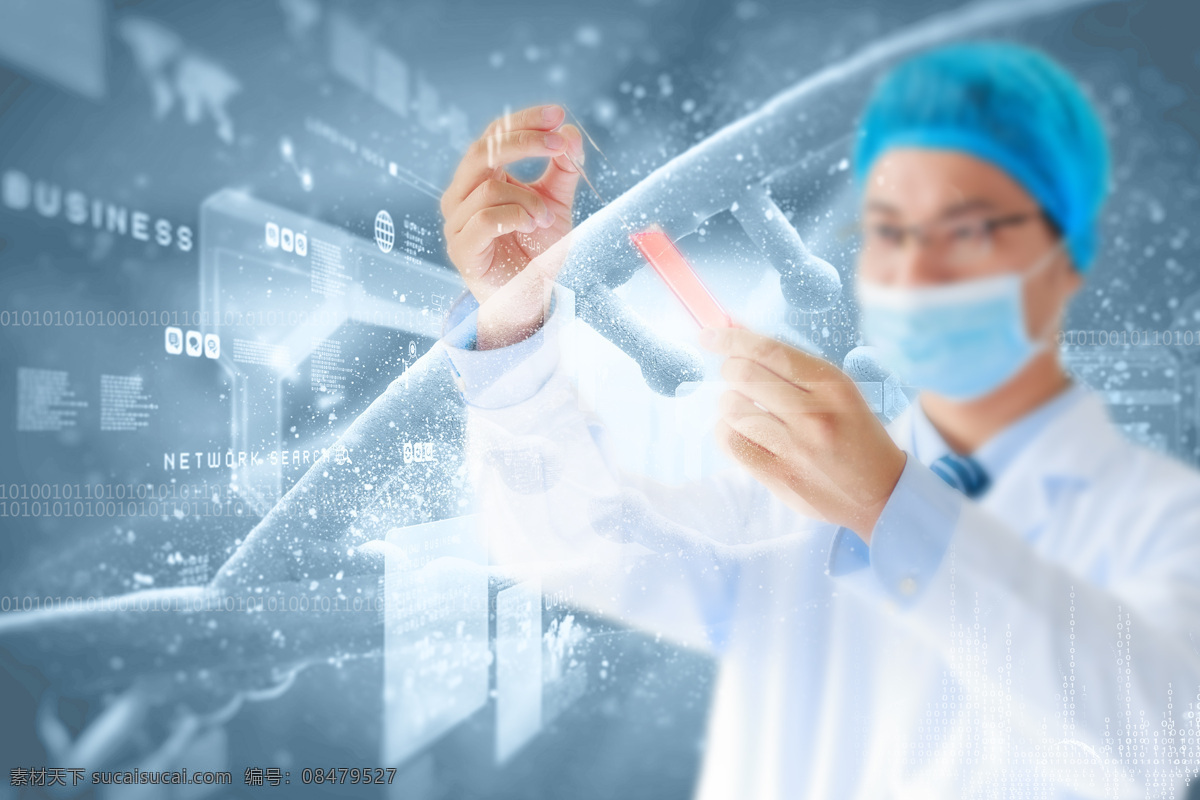 医学 研究 化学 科研 研究人员 科学 实验 医院 化验 服务 检测 dna 细胞 生化 分子 结构 生物 智能 分析 显微镜 研发 技术 观察 现代科技 医疗护理