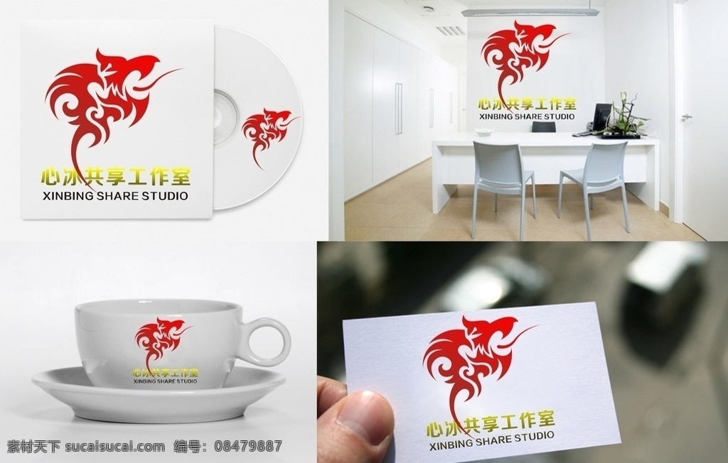 虎logo 字母 字母logo 矢量 矢量图制作 个性化设计 图案 logo 图标 标志图标 标志 设计logo 简洁logo 商业logo 公司logo 企业logo 创意logo 设计公司 logo设计 图标logo 拼图 形 渐变logo 圆形logo