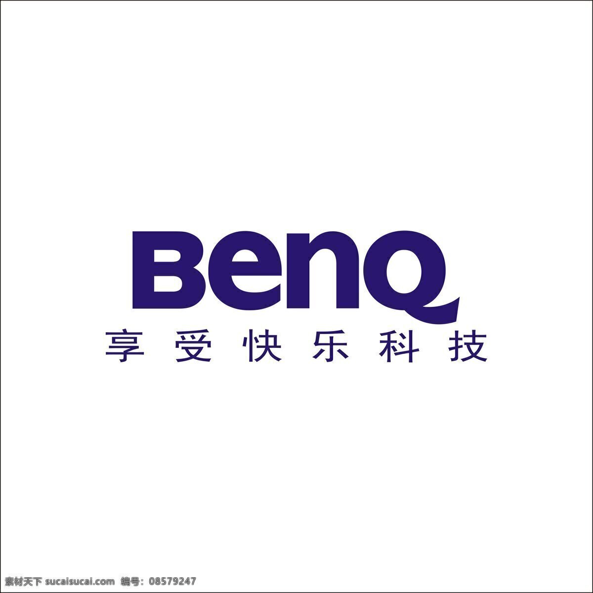benq 标志 蓝色 明基标志 手机logo 手机品牌 大全 benq标志 享受快乐科技 矢量图 其他矢量图