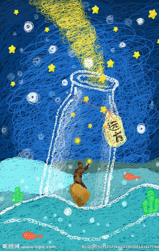 漂流瓶 创意 手绘 插画 唯美 卡通 安静 墙纸 墙画 装饰画 装饰框 框 装饰 动画 动漫 可爱