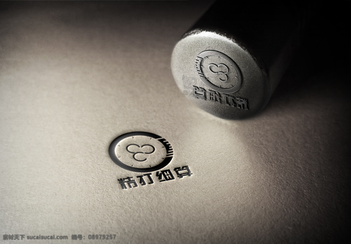 精打细算 logo 标志 艺术设计 样机