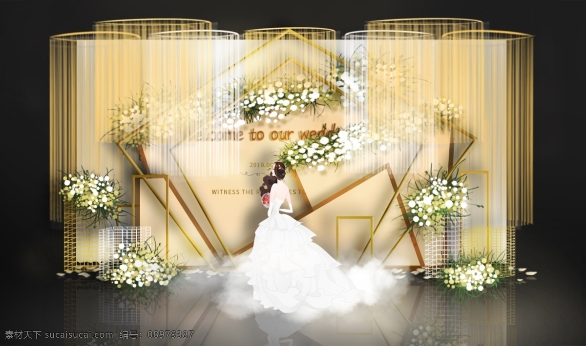香槟 金 简约 复古 原创 留影 区 效果图 婚礼 新娘 线帘 造型 铁艺 花艺 唯美 浪漫 网格