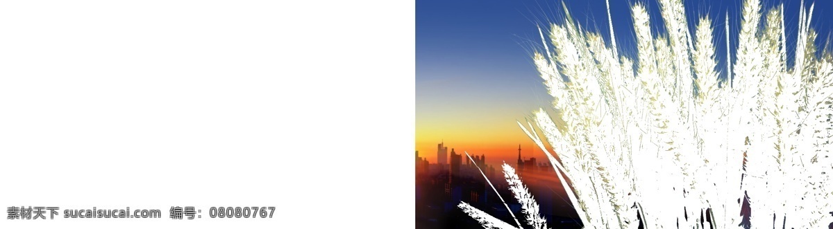 农业免费下载 朝阳 城市 丰收 广告设计模板 麦穗 农业 夕阳 小麦 粮食生产 人口与城市 源文件