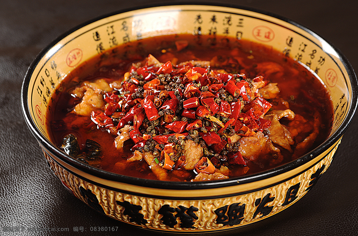 水煮肉片图片 炒菜 家常菜 特色菜 热菜 美食 美味 八大菜系 汤羹 菜谱 菜名 小炒 炒饭 烧菜 凉菜 菜肴 佳肴 小吃 锅仔 烧烤 油炸 红烧 爆炒 清蒸 油焖 海鲜 刺身 主食 副食 米饭 面条 酱爆 点心 水煮肉片 肉片 水煮 餐饮美食 传统美食