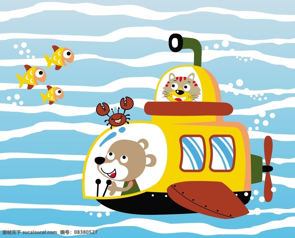 清新 海洋 潜 水机 儿童 插画 气泡 小猫 动物 儿童插画 小鱼 潜水 海洋元素
