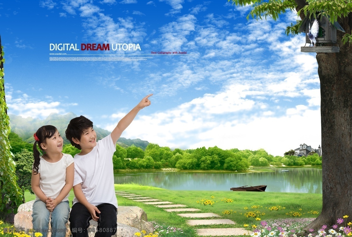快乐 儿童 自然 景色 psd素材 白云 别墅 草地 分层素材 风景图片 广告模板 湖水 花朵 快乐儿童 天空 自然景色 鸟 psd源文件