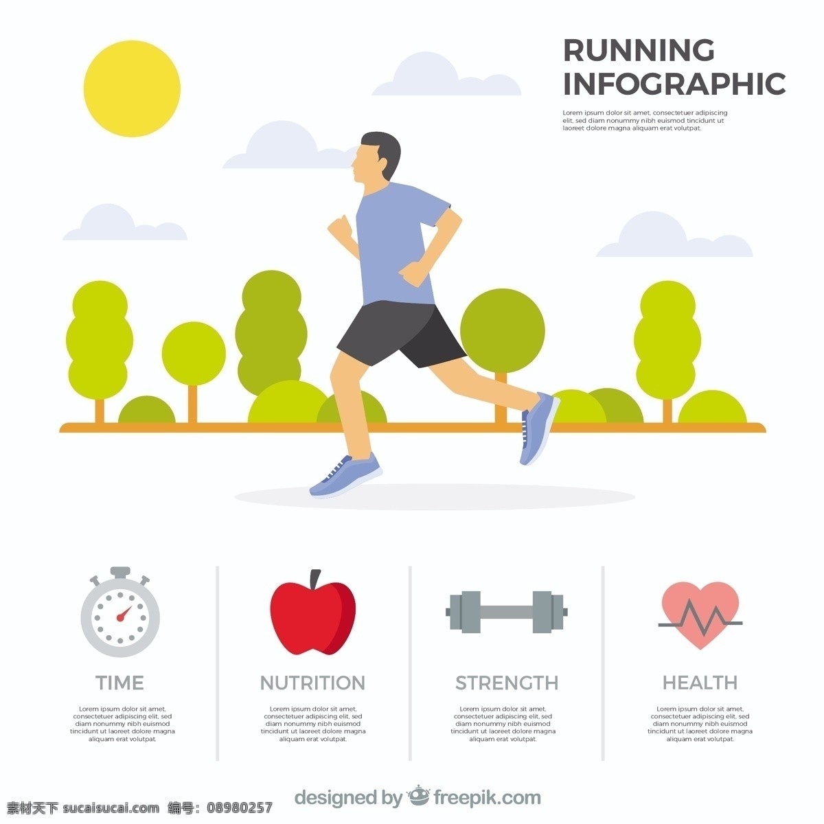 图表 人 穿过 公园 模板 运动 健身 健康 营销 图形 跑步 过程 图表模板 数据 信息 健康信息