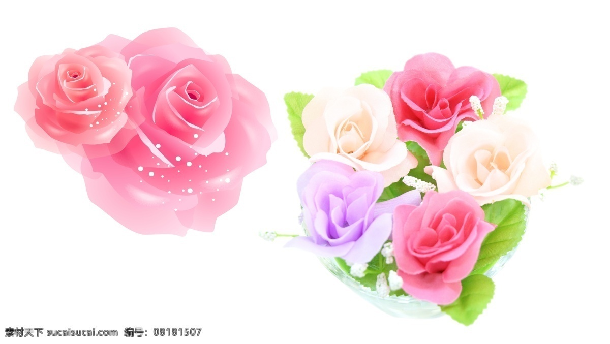 玫瑰花 花 花朵花草 卡通花朵 插画图片 唯美花朵 花朵贺卡 花朵儿 花元素 免扣花素材 免扣花 手绘花朵 金色花朵 花朵背景 底纹 手绘 手绘花纹 矢量花朵 免抠花朵 彩色花 插画 艺术花 花朵叶子 花朵 叶子 花朵树叶 植物树叶 树叶花草 插画花朵 花草 花纹花草 花形 psd素材