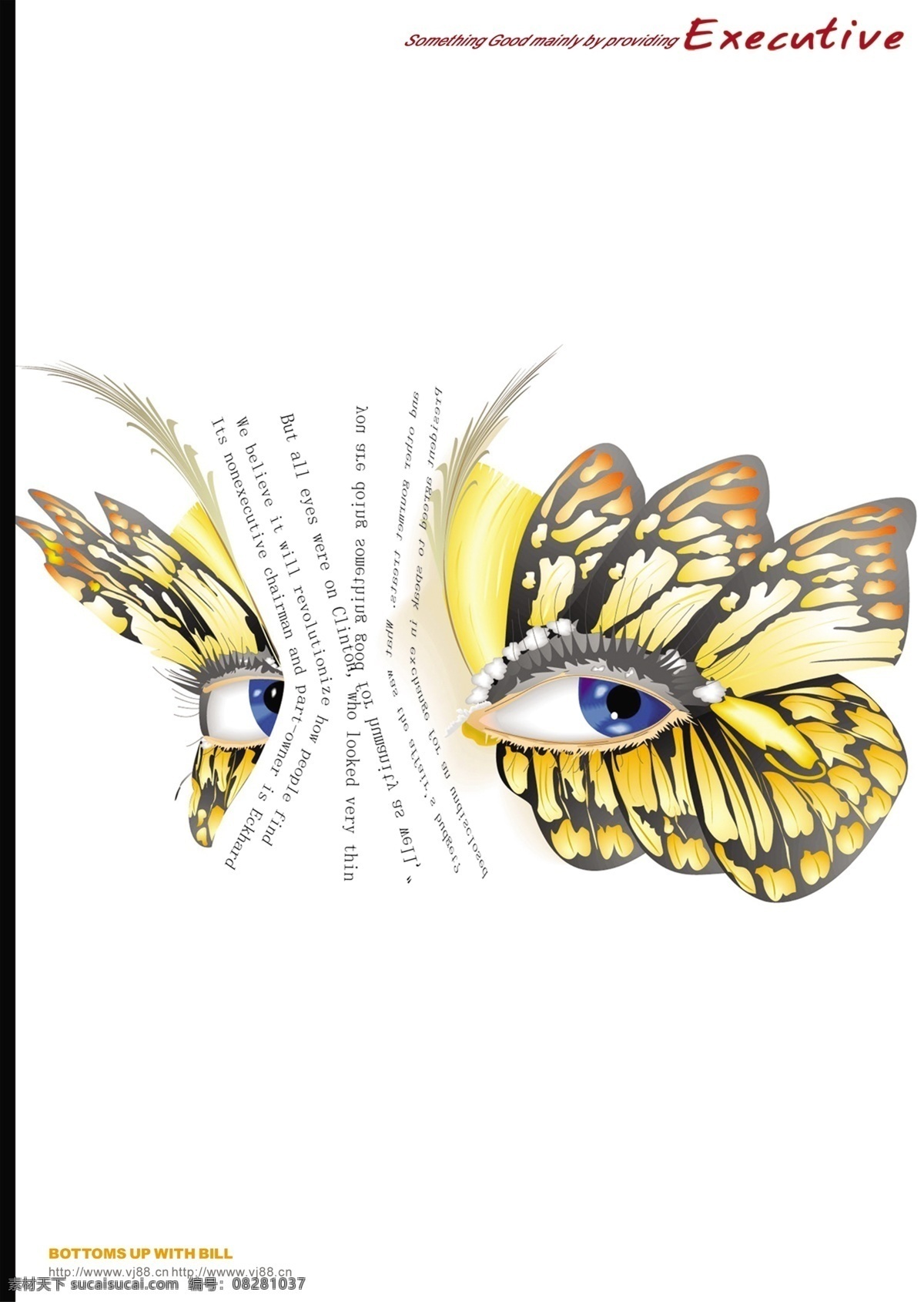创意 眼睛 　 蝴蝶 艺术 抽象 psd源文件