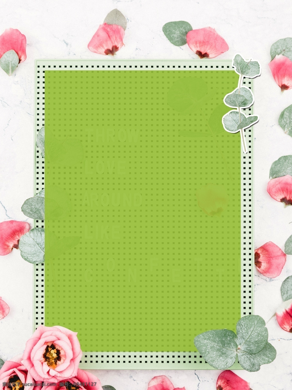 浪漫 手绘 花卉 绿色 背景 小清新 清晰 简约大方 小碎花 小花 婚礼花环 春天小花小草