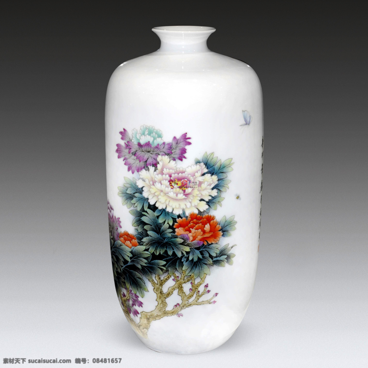 陶瓷 瓷器 瓷罐 彩色陶瓷 瓷瓶 牡丹 文化艺术 传统文化