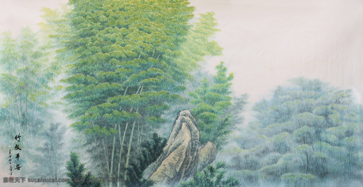 国画 竹子 竹报平安 影视墙国画 客厅装饰国画 文化艺术 绘画书法