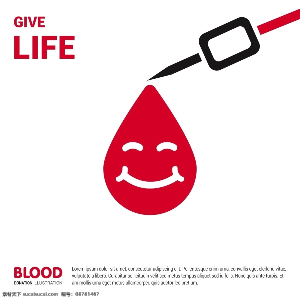 献血的模板 心 医 模板 健康 医院 人 血 药 降 生命 符号 捐赠 类型 援助 输血 血型 白色
