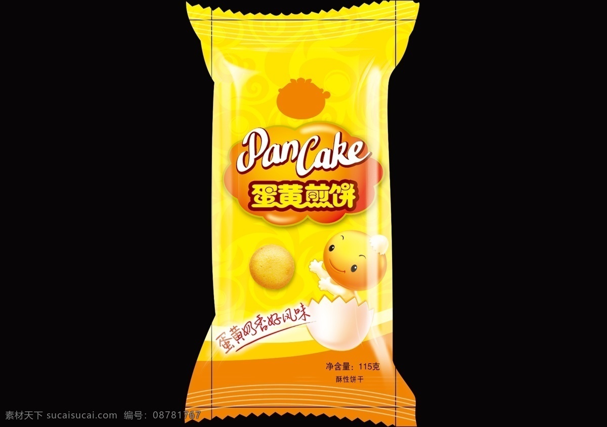 蛋黄煎饼 食品袋子 包装设计 休闲食品 饼干包装
