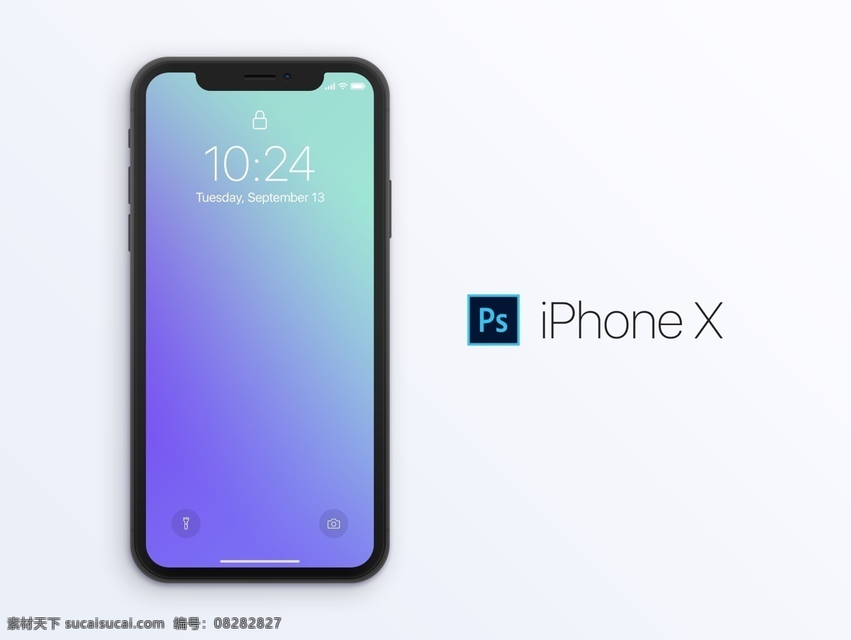 iphone 手机 样机 功能展示 苹果手机 x 分层