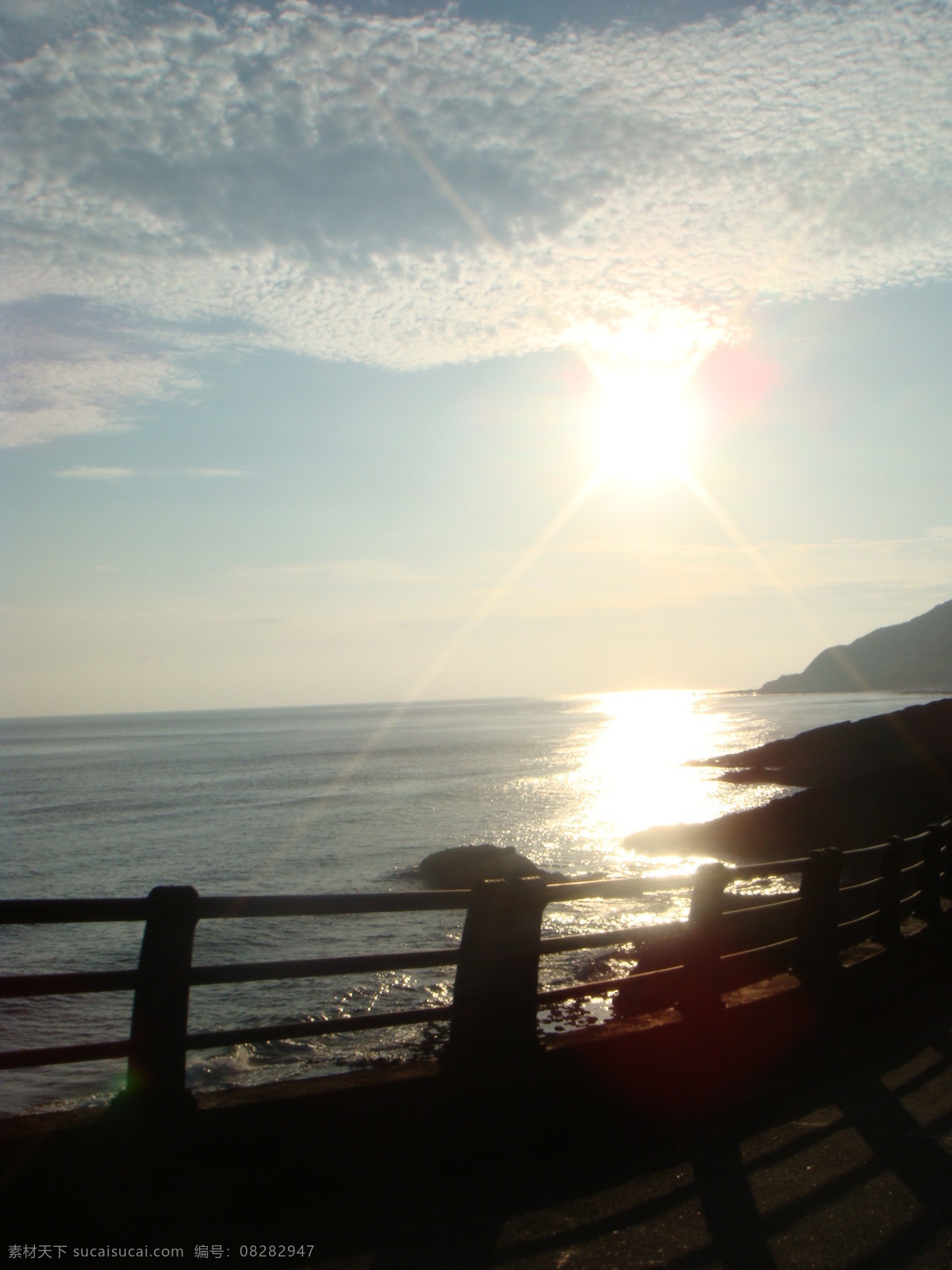 海 邊 日落 大海 夏天 海邊 陽光 雲彩 斜陽 风景 生活 旅游餐饮