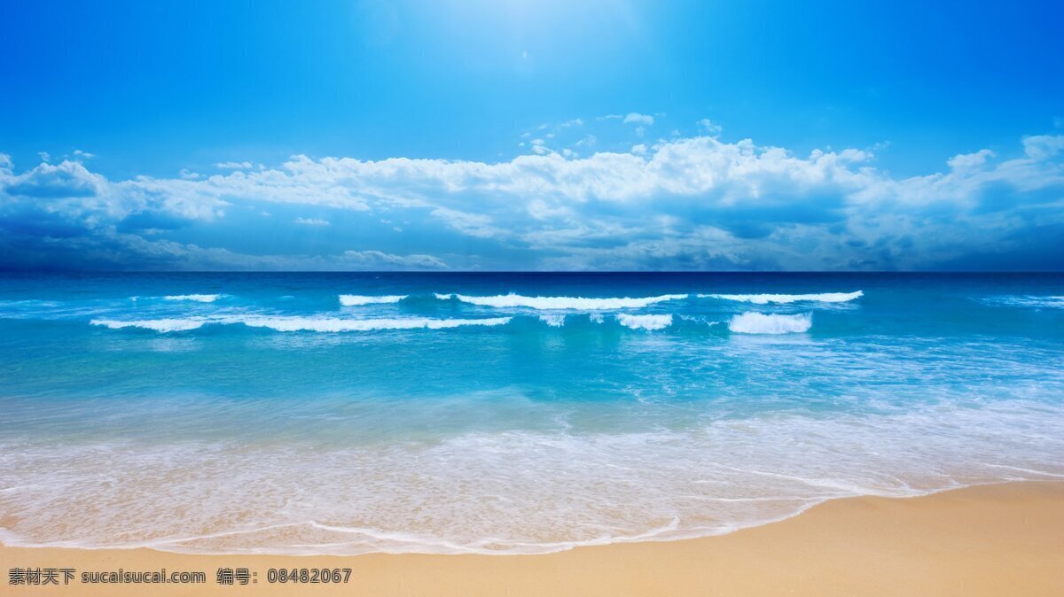 海边背景 背景 高清 大海 天空 蔚蓝