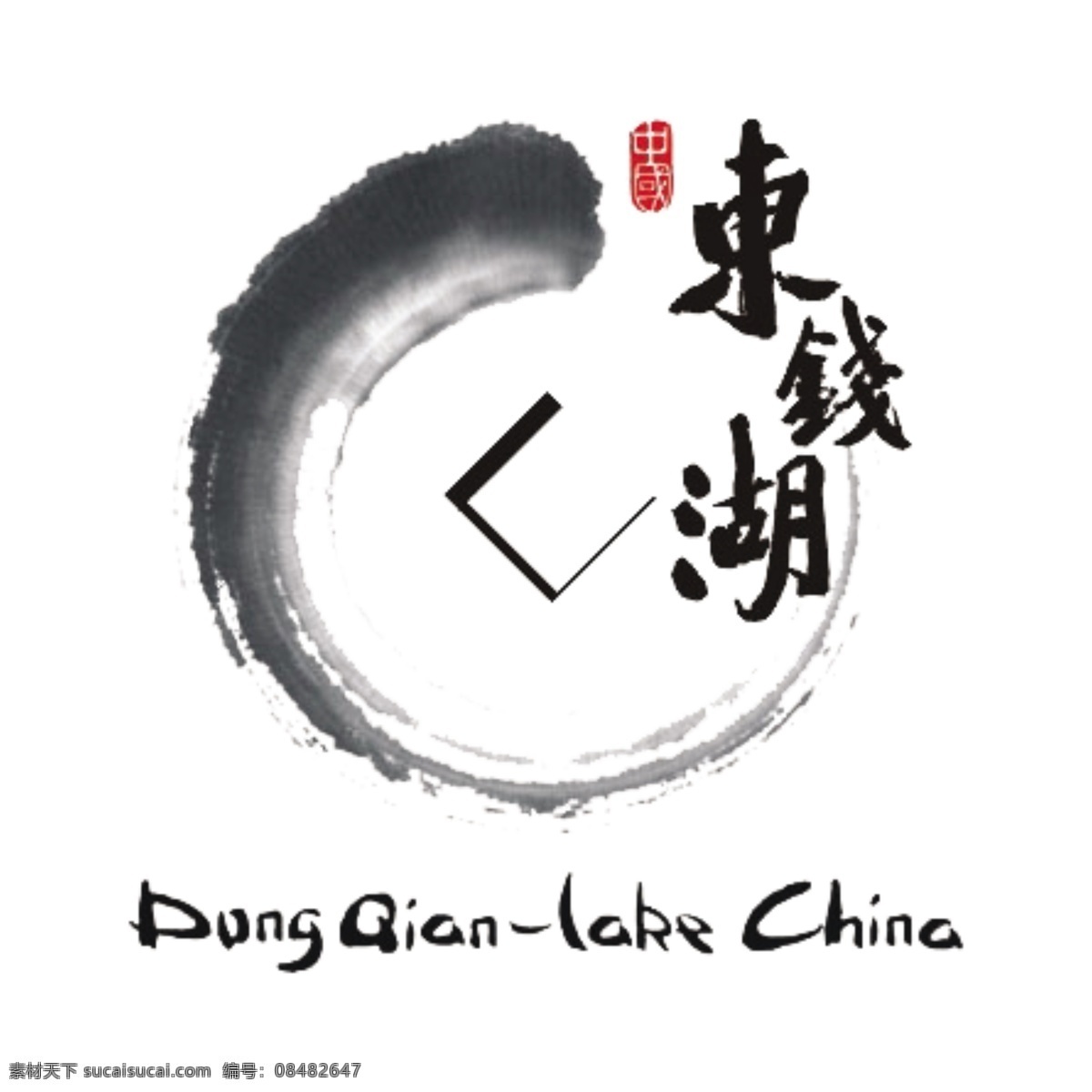 东钱湖 分层 源文件