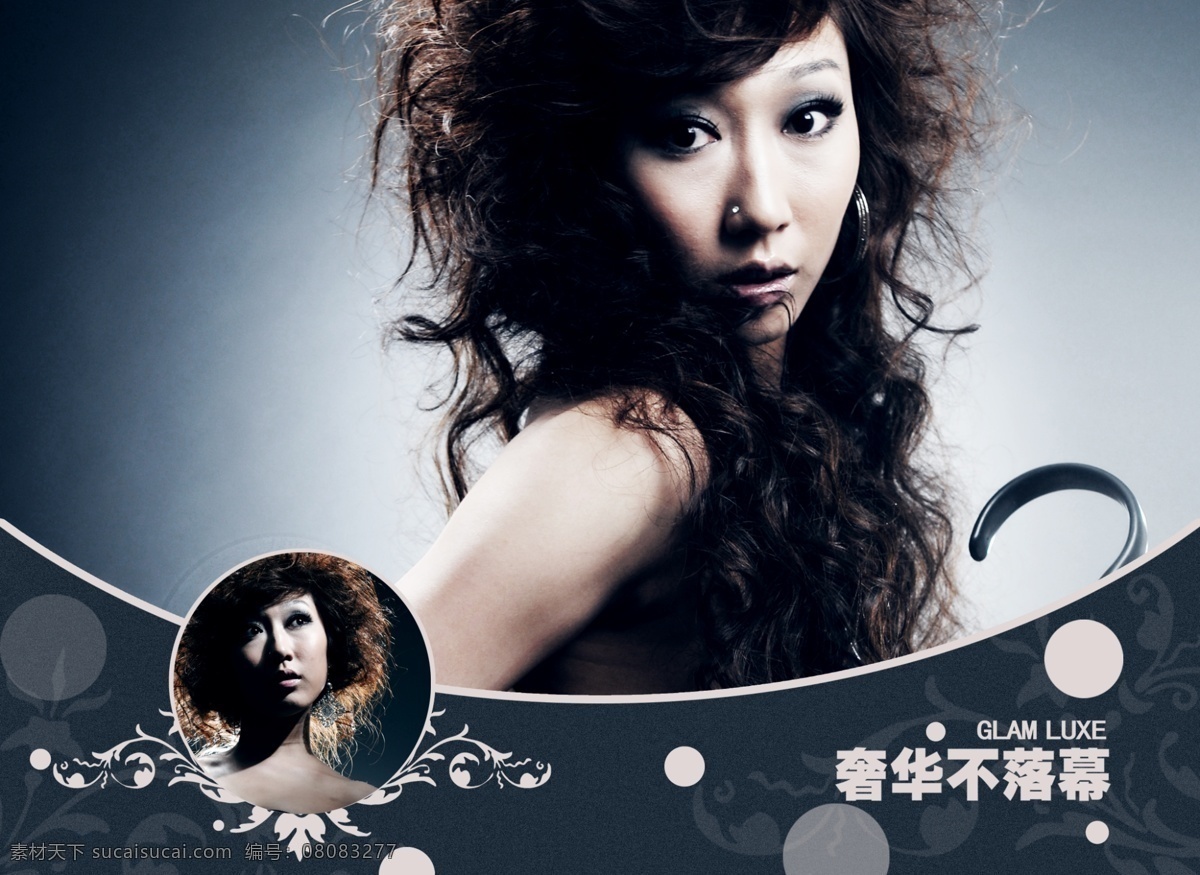时尚 写真图片 黑色 花纹 婚纱摄影模板 美女 模板 摄影模板 时尚写真 写真 杂志风 影楼 源文件 画册 其他画册整套