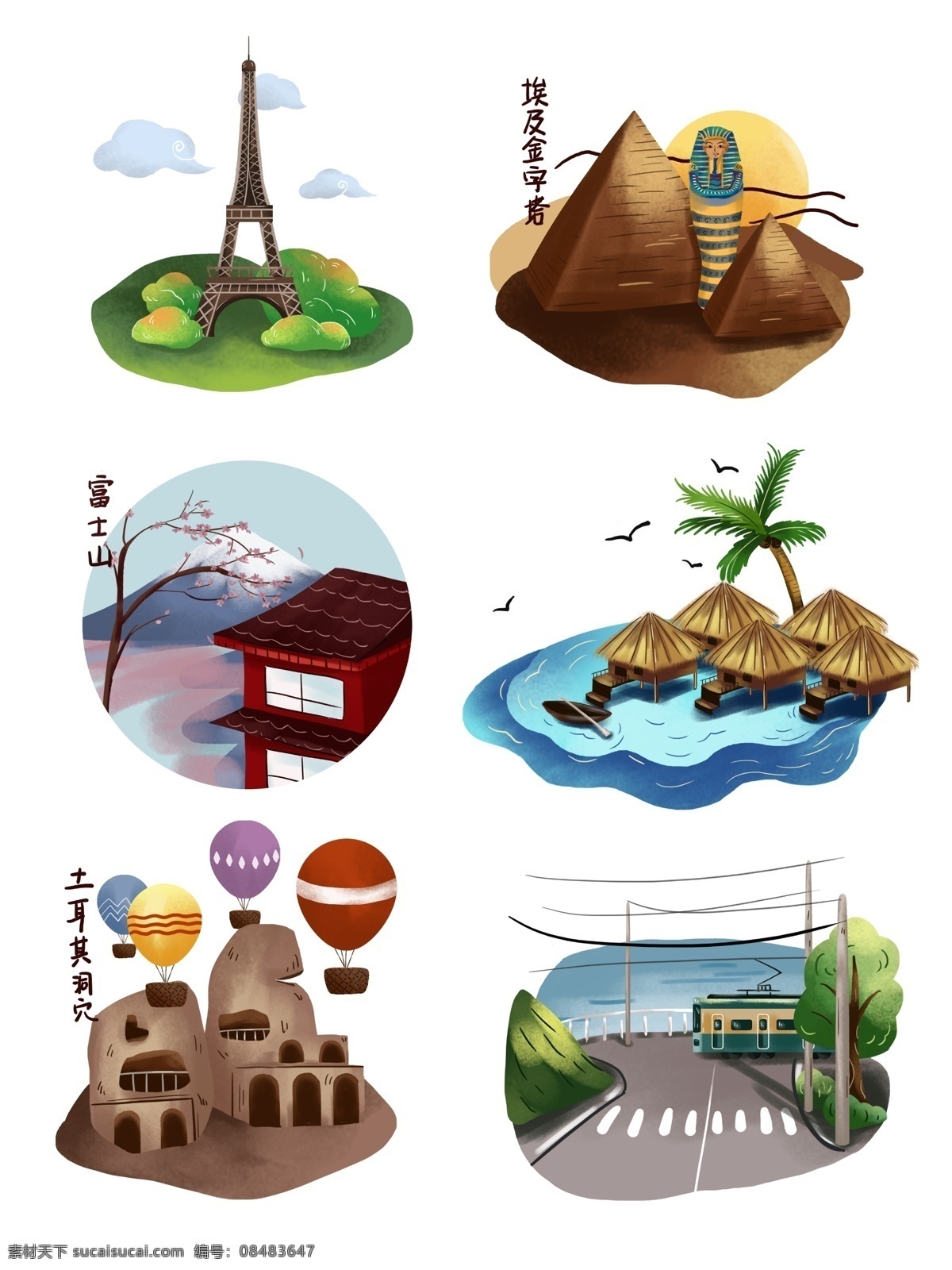 中国旅游 日 周游 世界 手绘 元素 中国旅游日 旅游 度假 埃菲尔铁塔 埃及金字塔 日本富士山 马尔代夫 土耳其 镰仓高校 小清新 热气球 海 美景