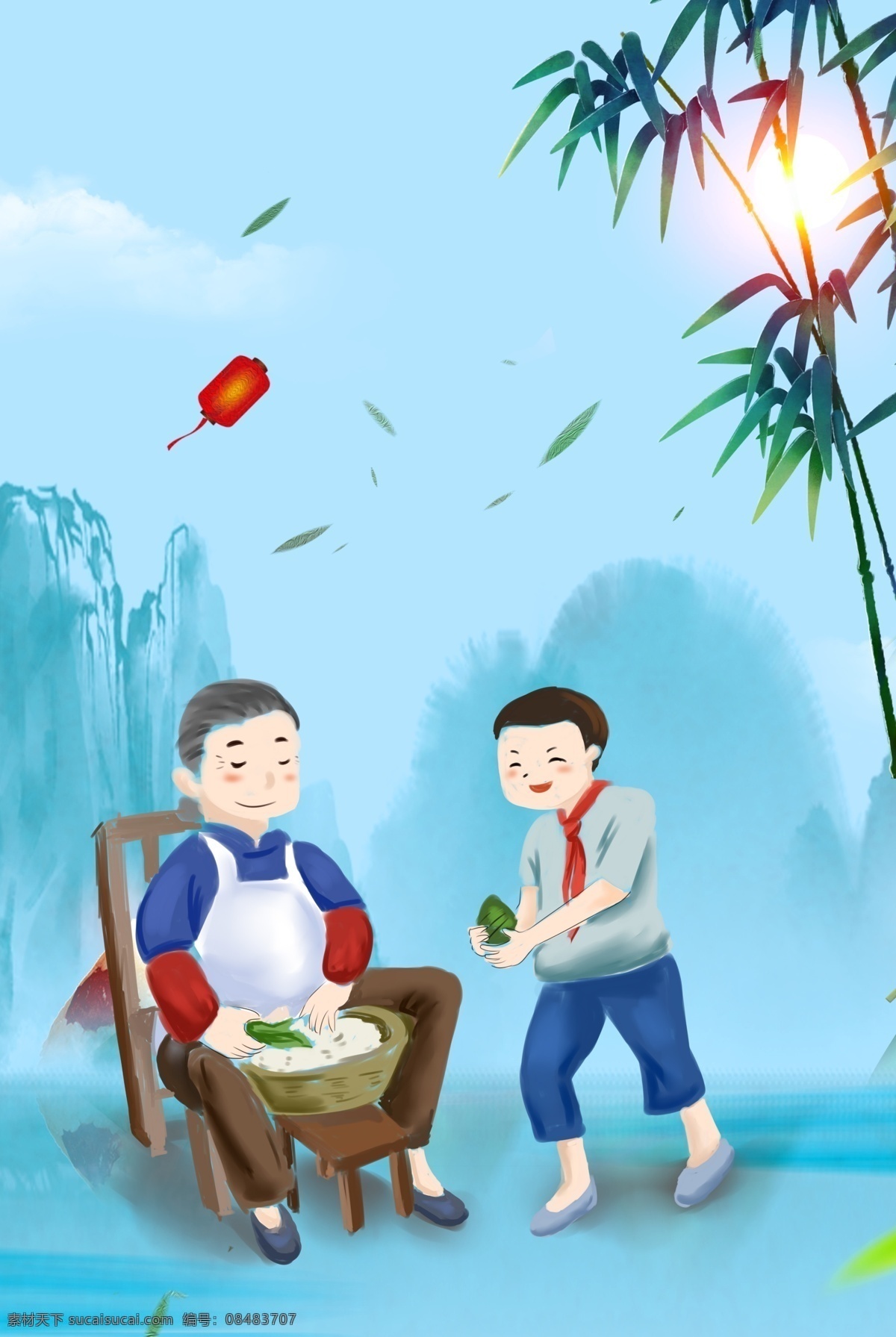 创意 粽子 中国 风 端午节 海报 端午 端午节海报 包粽子 端午佳节 粽子节 浓情端午 端午粽子 节日 传统 中国风