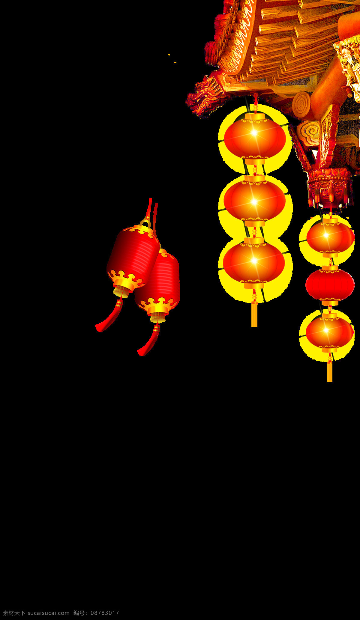 中国 风 喜庆 灯笼 元素 2018狗年 灯笼模板 灯笼素材下载 花边灯笼 花灯 节日元素 庆祝 双灯笼 圆形灯笼 中国结