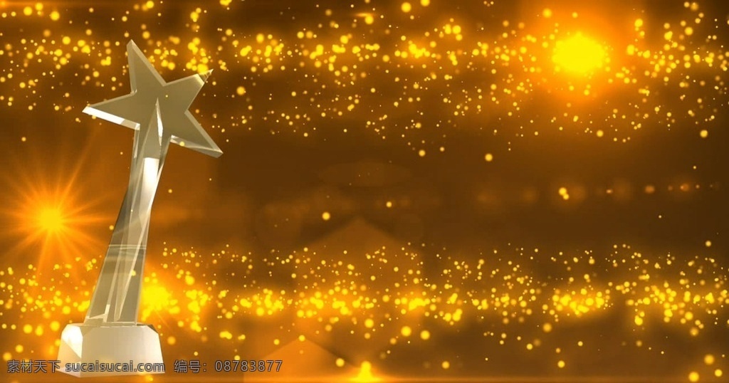 颁奖背景视频 颁奖背景 颁奖视频 颁奖 水晶奖杯 水晶奖 粒子背景 视频素材 多媒体 影视编辑 ae模板素材 avi
