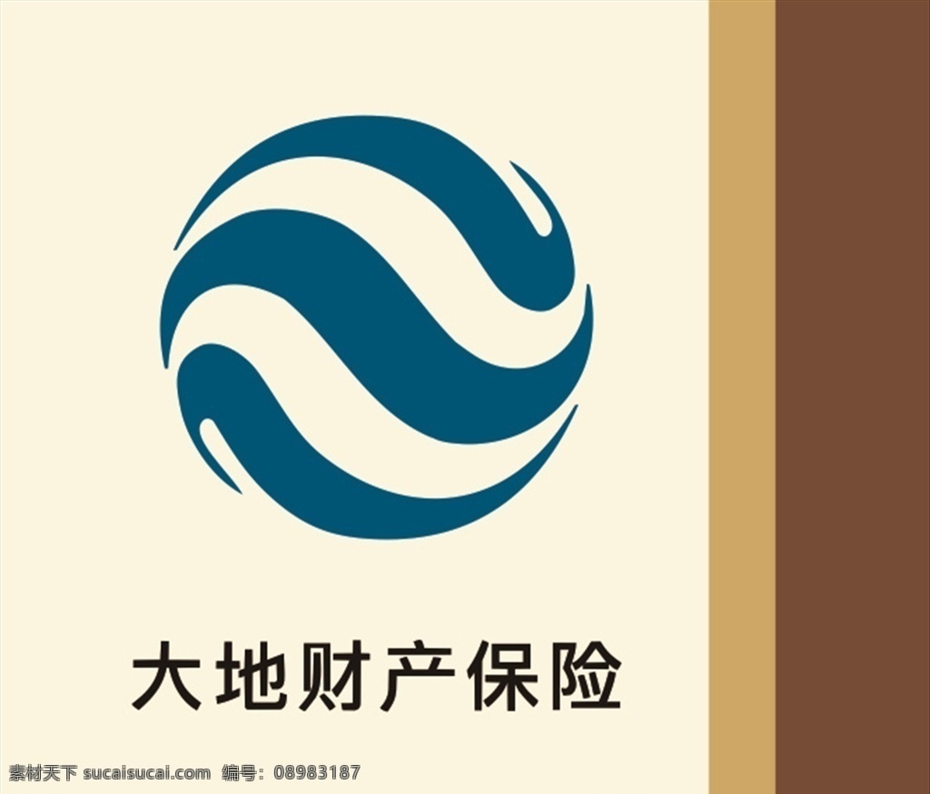 大地 保险 背景 墙 pvc字 大地保险标 保险代办 代办业务 蓝底 各类标志