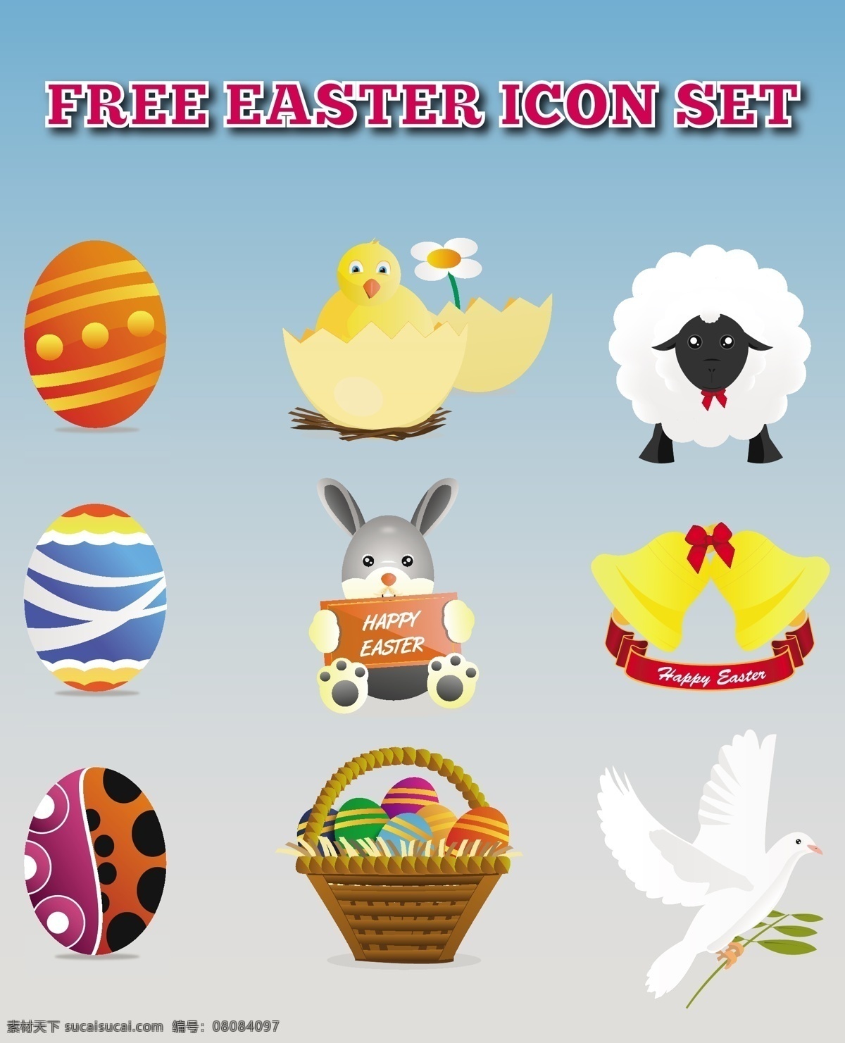丰富多彩 复活节 装饰 图标 集 庆祝 蛋类 兔子篮子