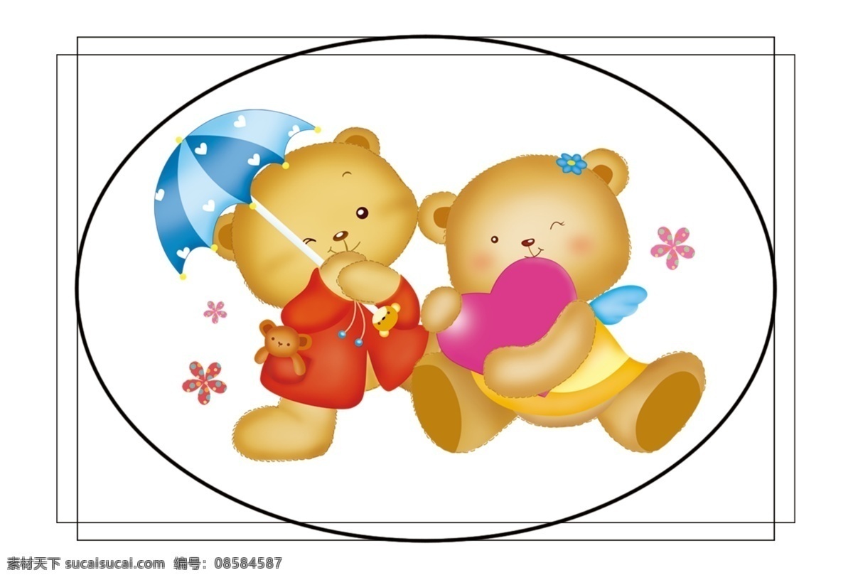 泰迪熊 毛毛熊 撑伞的熊 两只小熊 礼盒 礼物熊 分层 源文件
